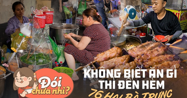 Lâu lâu ghé lại hẻm 76 Hai Bà Trưng, địa điểm ăn uống siêu rẻ nổi tiếng giữa lòng quận 1