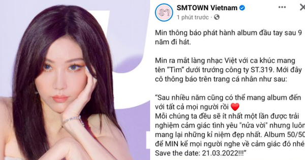 SMTown Vietnam page suddenly posted information about Min’s new album!