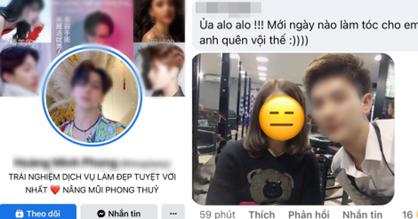 Netizens “digged” a series of previous pictures after the “don’t know how to cut hair” statement of the owner of the salon