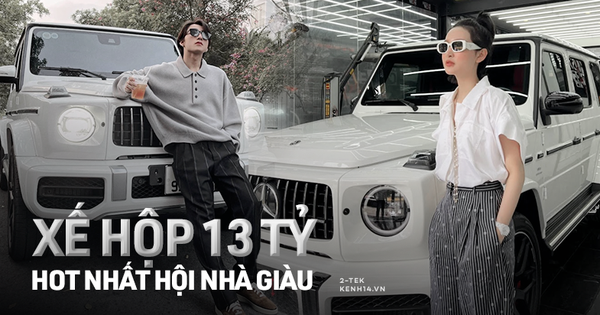 Hien Ho, Son Tung M-TP and Cuong Do La all own Mercedes-AMG G63, what is so special about this 13 billion box car that the rich are so passionate about?