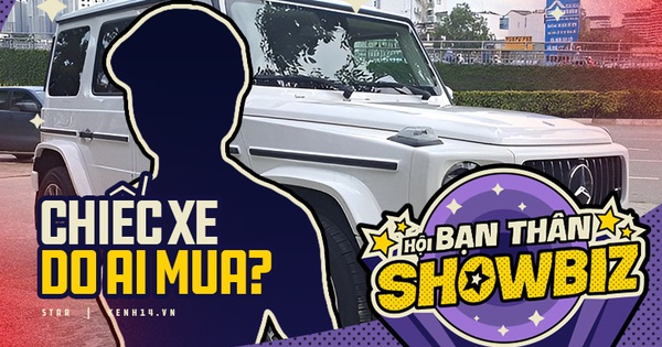 The mystery of female singer genZ’s G63 car has been on the internet for many days!