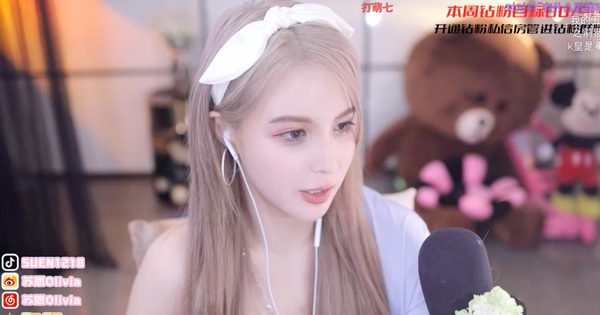 Donated by “strange fans” to play… more than 3 billion, beautiful female streamer in tears right on the air