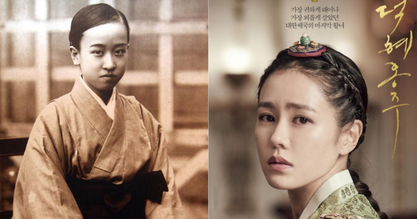 The tragic life of Princess Deokhye The last Korean princess