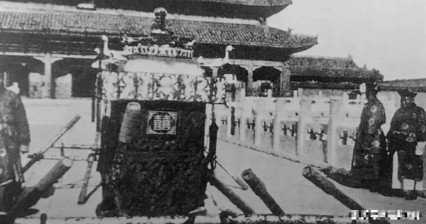 The last Chinese Emperor’s royal wedding old set of photos