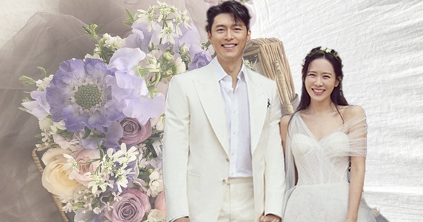 People discovered the details of “broken love” in the midst of Son Ye Jin’s wedding of the century