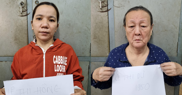 Portrait of 2 female maids who colluded with acquaintances to rob the owner’s family “rich”