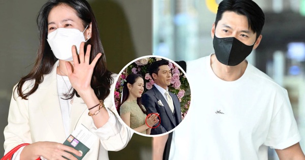 Not wearing a wedding ring, but Hyun Bin