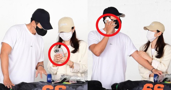 Hyun Bin and Son Ye Jin used their phones to look at each other, but it’s not a Korean brand!
