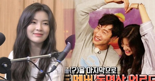 Lee Kwang Soo and his star girlfriend were suddenly exposed when they were dating, the “giraffe” was extremely harsh on passersby?