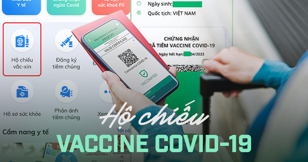 How to check if you have been issued a passport COVID-19 vaccine or not?