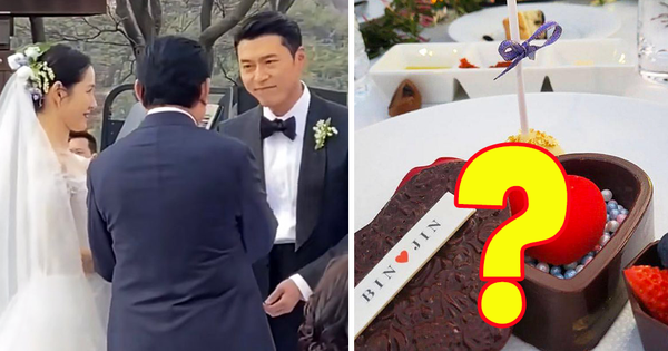 Close-up of 1 dish from Hyun Bin’s wedding party