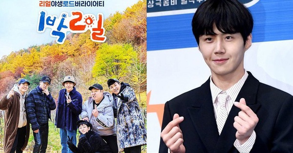 Will Kim Seon Ho return with “2 Days and 1 Night”?