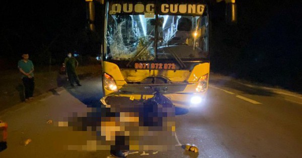 Revealing the cause of a serious accident that killed 3 people in Binh Dinh