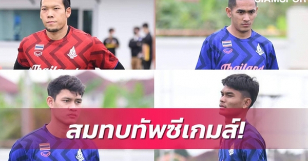 U23 Thailand has a powerful weapon to “overtake” U23 Vietnam and win the SEA Games gold medal?