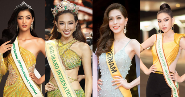 The beauties have been called with the title of Miss Peace Vietnam over the years