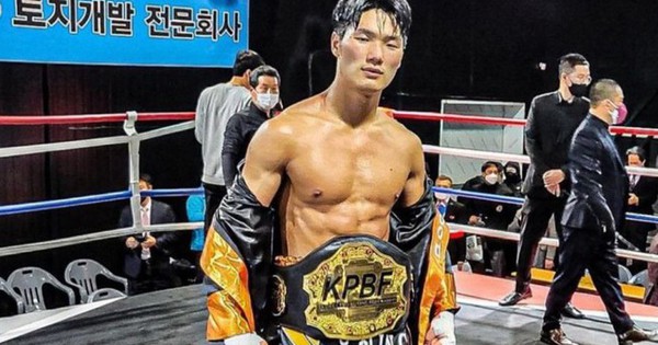 Dae Hyun Baek: Đối thủ khó chịu dành cho Trương Đình Hoàng trong trận tranh đai WBA châu Á