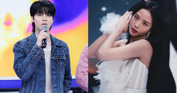 Jimin (BTS) faces Jisoo (BLACKPINK) for the weekly trophy and the ...