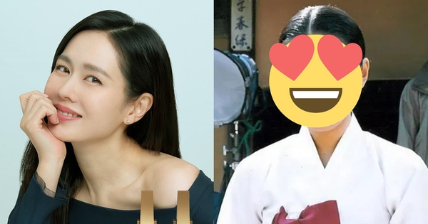 Bất ngờ với Son Ye Jin trong bộ ảnh cách đây 21 năm