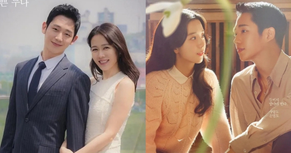 
                                    Jung Hae In: Nam thần may mắn dính tin đồn tình ái với 2 nữ thần đẹp nhất làng điện ảnh và làng nhạc xứ Hàn