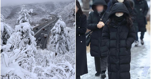 View - Hàn Quốc chìm trong giá lạnh -21 độ C, sông Hàn đóng băng tạo nên cảnh tượng hiếm có