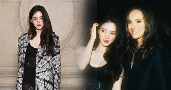 Han So Hee bị phóng viên chê bai ăn mặc gây xấu hổ ở show Dior, netizen xứ Hàn kéo nhau vào phản pháo - Ảnh 6.