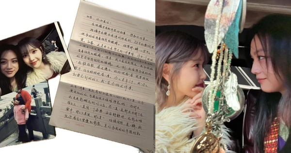 View - Thang Duy viết thư tay gửi IU, một chi tiết cảm động về mẹ khiến fan thổn thức không thôi!