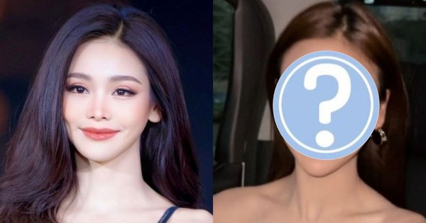 View - Không thể nhận ra Hoa hậu hòa bình Engfa Waraha với chiếc cằm biến dạng nhọn hoắt, gương mặt như búp bê sao đáng sợ quá