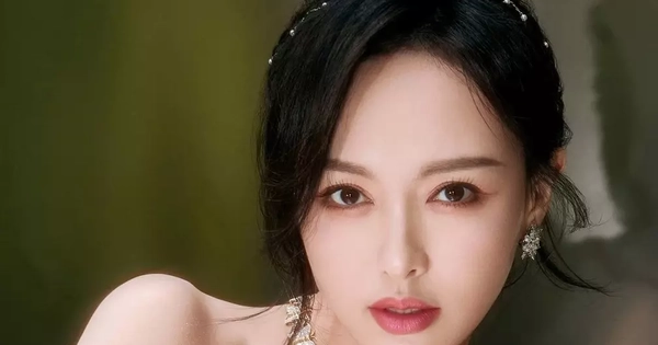 Đường Yên bị hại