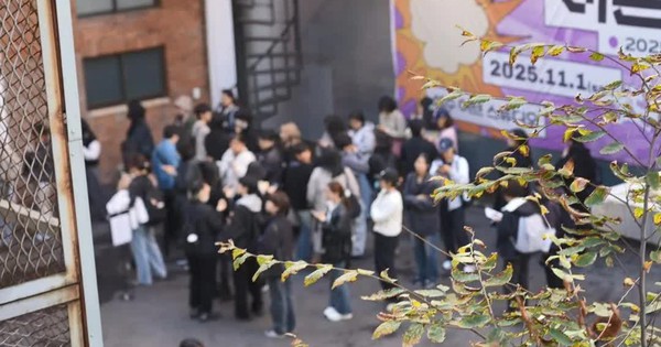 Xu hướng “bihon” ngày càng thịnh hành tại Hàn Quốc