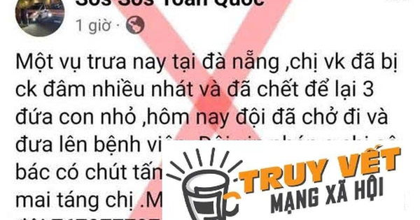 Công an nói gì về thông tin người phụ nữ bị hành hung dã man ở Đà Nẵng đã tử vong?