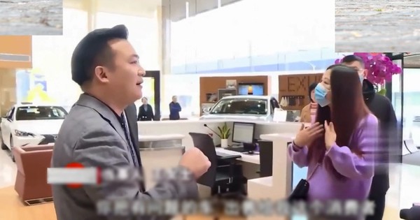 Chi 2 tỷ đồng mua Lexus, người phụ nữ đưa về nhà 1 ngày đã không khởi động được, showroom khẳng định: Lỗi là do cô