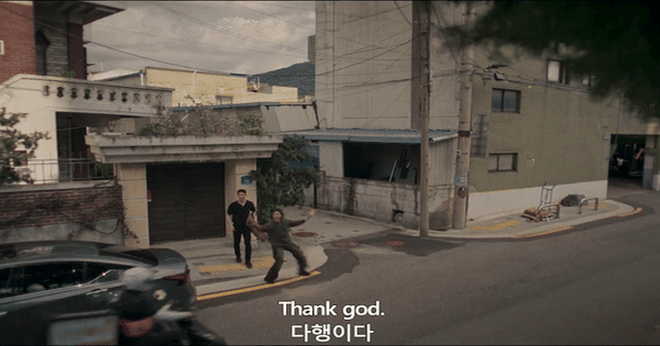 Nghiện nặng phim Hàn có rating tăng như tên lửa: Nam chính diễn hay nhất đời, Daesang chắc chắn trong tầm tay