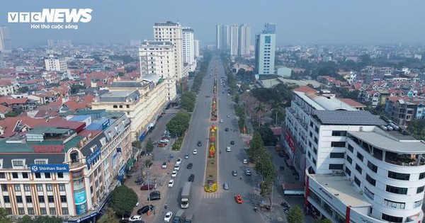 Bác tin đồn "đặt trung tâm hành chính ở Bắc Ninh sau khi sáp nhập với Bắc Giang"