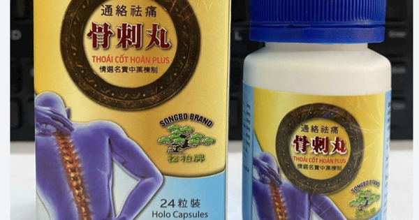 Vụ thuốc giả cực lớn: Ngoài thuốc có nhiều thực phẩm chức năng