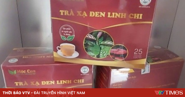 Phát hiện hơn 11.000 hộp thực phẩm chức năng "thổi phồng công dụng" tại Hà Nội