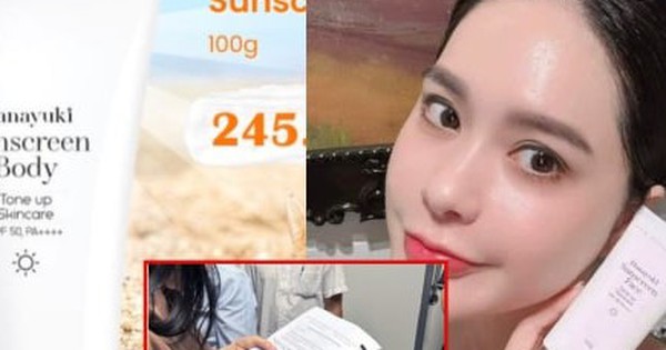 Mỹ phẩm công ty chồng ca sĩ Đoàn Di Băng bị thu hồi, không có dấu hiệu hình sự