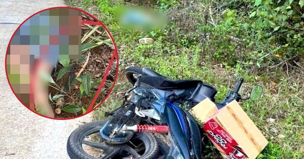 Vụ nữ giáo viên tiểu học tử vong bất thường bên đường với nhiều vết thương: Hiệu trưởng nói gì?