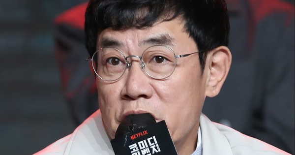 Cựu 'Ông Vua' Hài Kịch Hàn Quốc Lee Kyung Kyu Bị Bắt: Sự Sụp Đổ Đáng Sốc Của Một Tượng Đồ Giải Trí?
