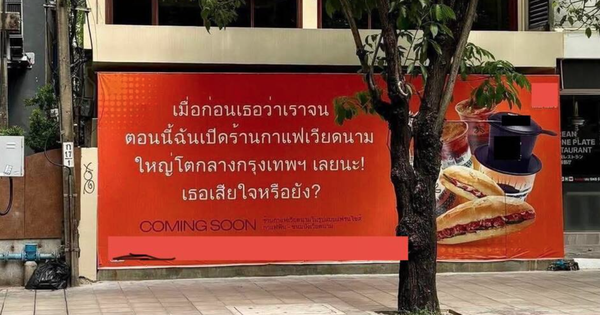 kenh14.vn