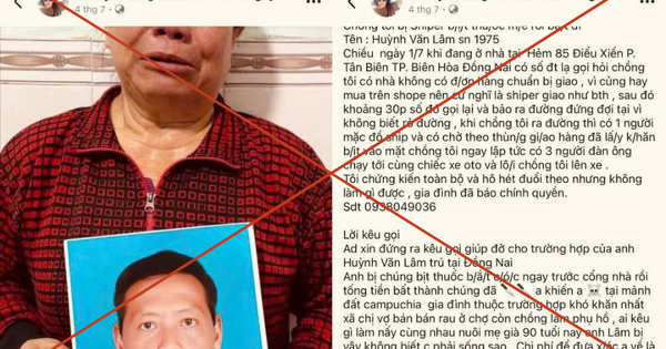 Công an TP.HCM phát cảnh báo liên quan chủ tài khoản có tên "NGUYEN NGOC HIEU"