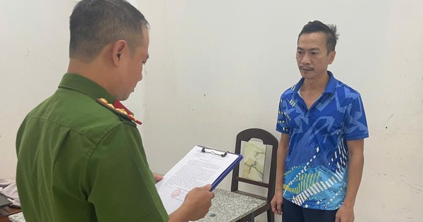 Đà Nẵng: Bán "thẻ xem phim" cũng lừa được hàng nghìn người, "ẵm trọn" gần 18 tỉ đồng