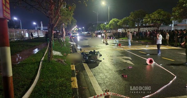 Xác định nguyên nhân ban đầu vụ Vũ Phương Nhung sát hại vợ và 2 người đàn ông khác