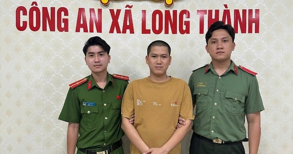 Tạm giữ hình sự Dương Tấn Sơn sinh năm 1988