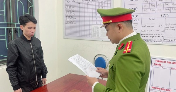 Phát hiện hàng tỷ đồng ra vào tài khoản BIDV cá nhân, thanh niên SN 2002 bị Công an điều tra