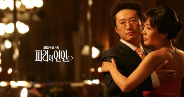 Bí ẩn: Vì sao tài tử Chuyện Tình Paris đột ngột biến mất khỏi showbiz 7 năm qua?