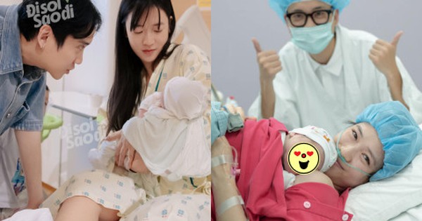 Lần thứ 3 đưa Trâm Anh đi đẻ, JustaTee bị soi thái độ khác biệt