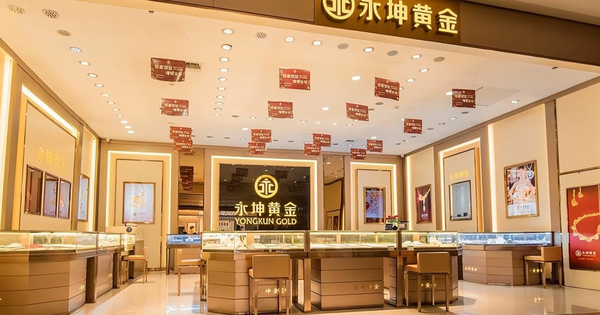Sập mô hình đầu tư vàng lãi 9%/năm tại Trung Quốc: Toàn hệ thống đóng cửa, khách đặt mua online mất trắng chỉ sau 1 đêm