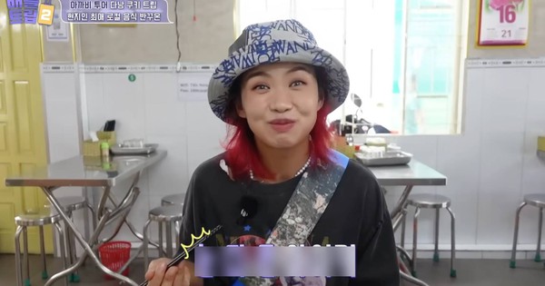 Lên đài Hàn Quốc, món ăn Việt Nam khiến sao Hàn hết cả nước chấm