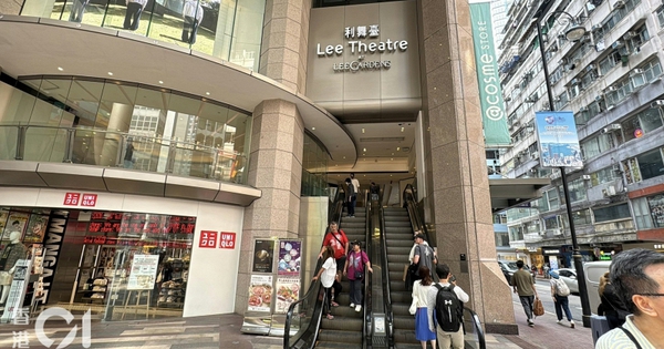 Bé sơ sinh tử vong trong thùng rác trung tâm thương mại, nữ giúp việc 34 tuổi bị bắt giữ