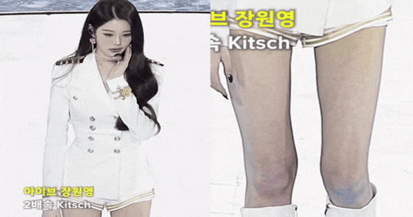 Đôi chân triệu đô của Jang Wonyoung lộ thứ bất thường